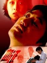 丰满少妇搡bbbb搡bbbb